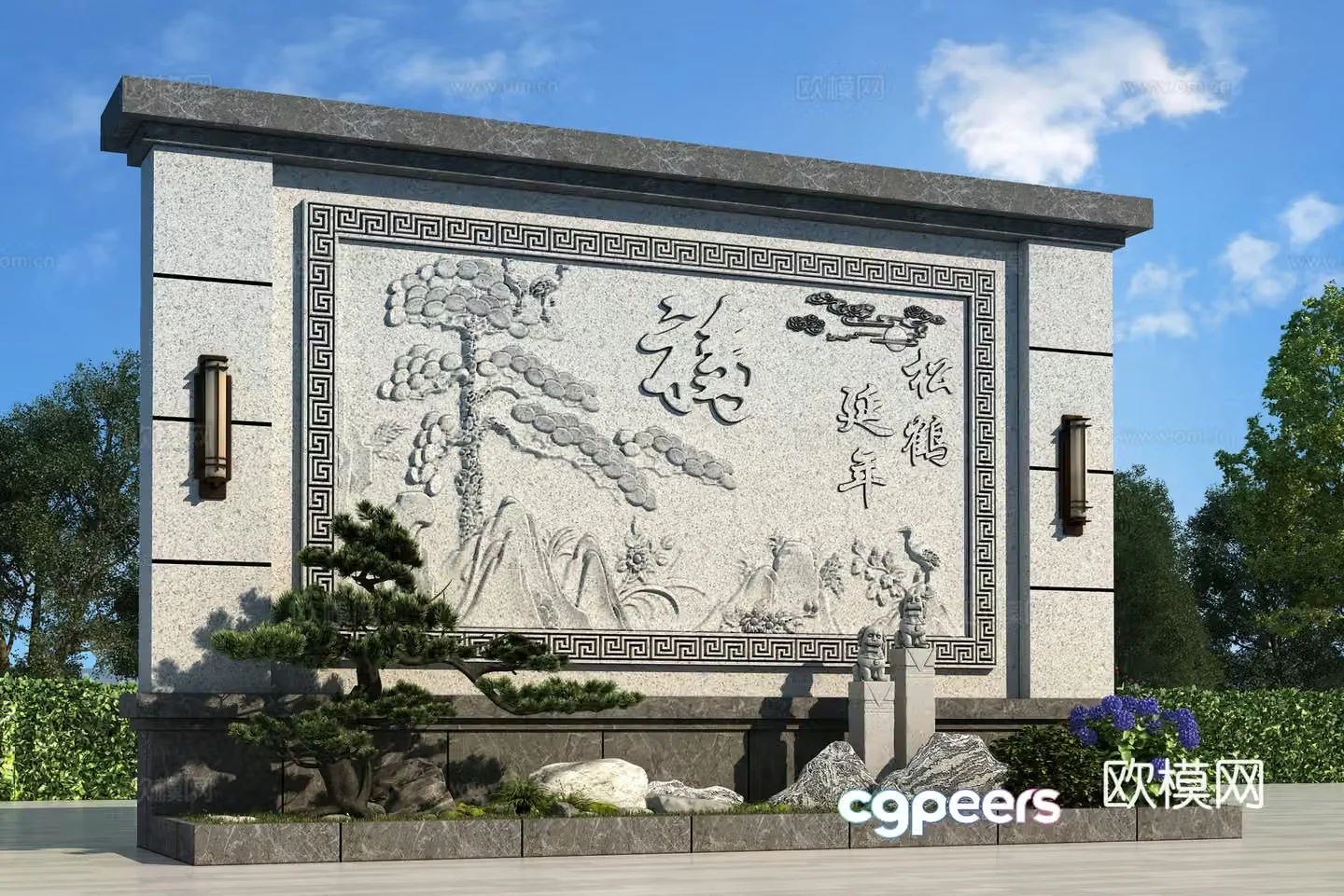 Chinese screen wall screen wall background wall 3d model