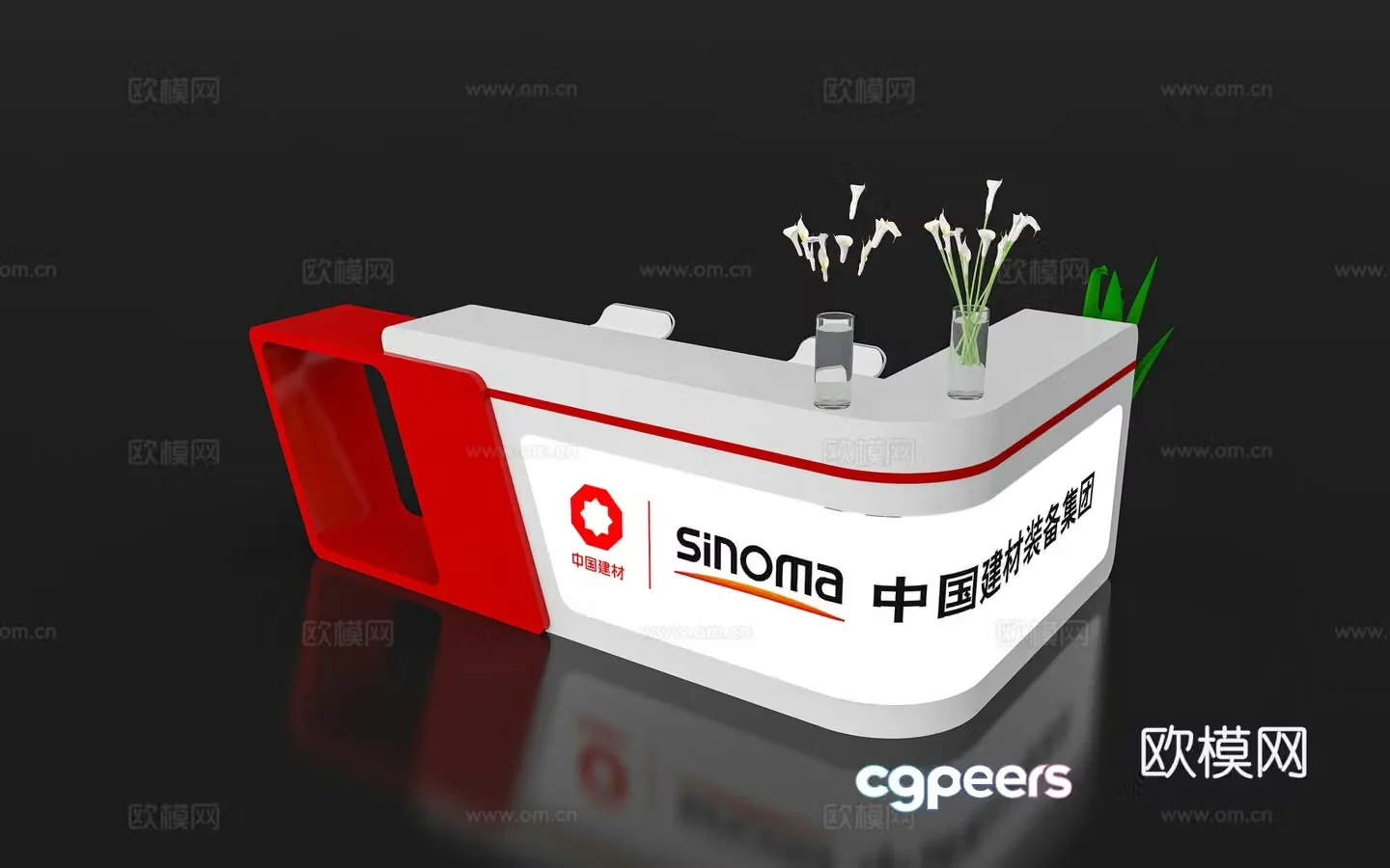 Modern reception desk Exhibition display booth reception desk Front desk Bar counter Table 3D model