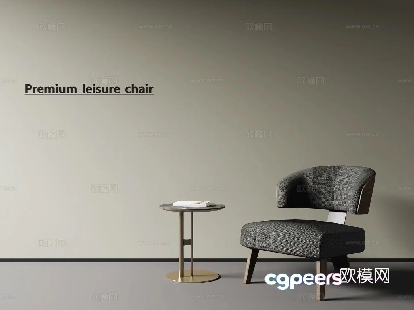 Medium style leisure chair side table 3D model ornament