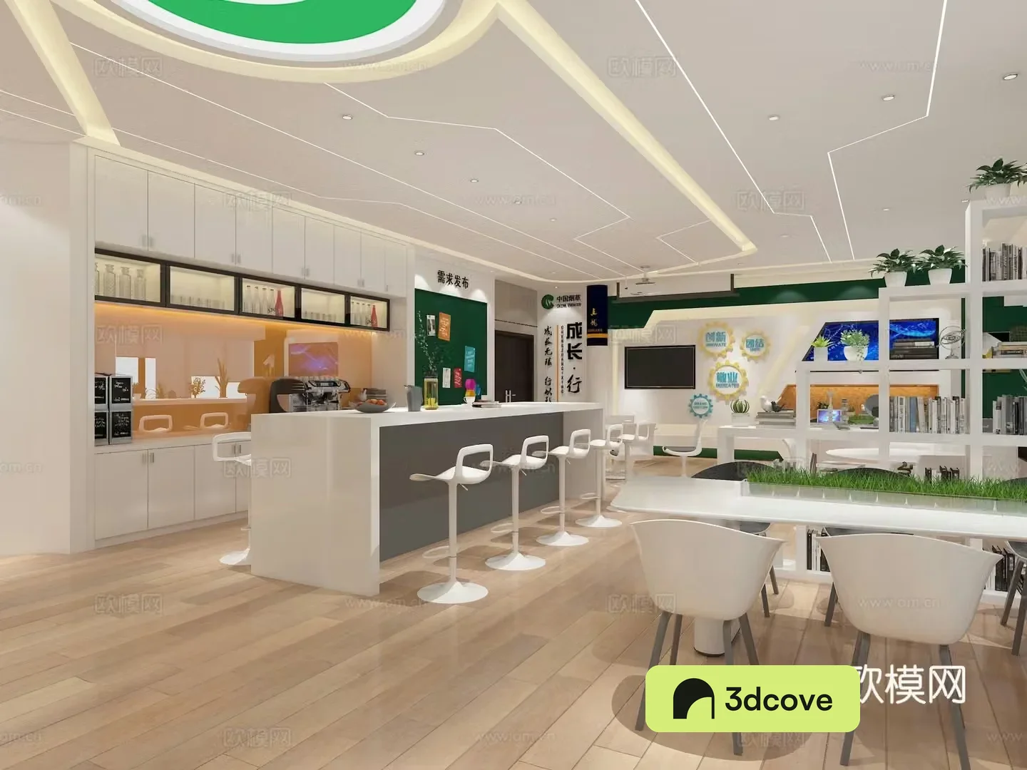 Modern maker center