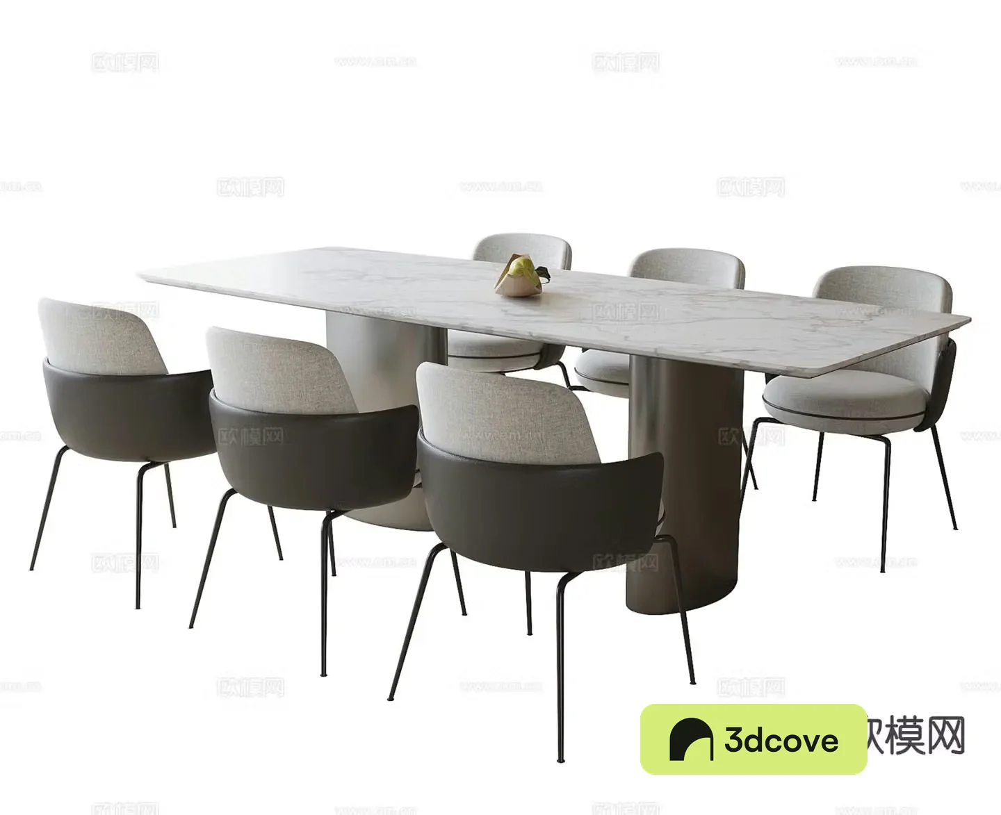 Modern long dining table and chairs