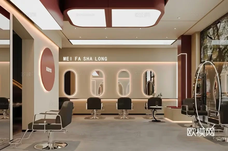 Modern Hair Salon 3D Model – 13981 – VRAY Render