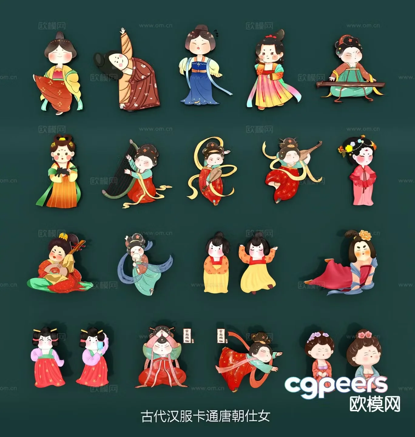 Q version silhouette Tang Dynasty lady icon wall hanging pendant 3D model