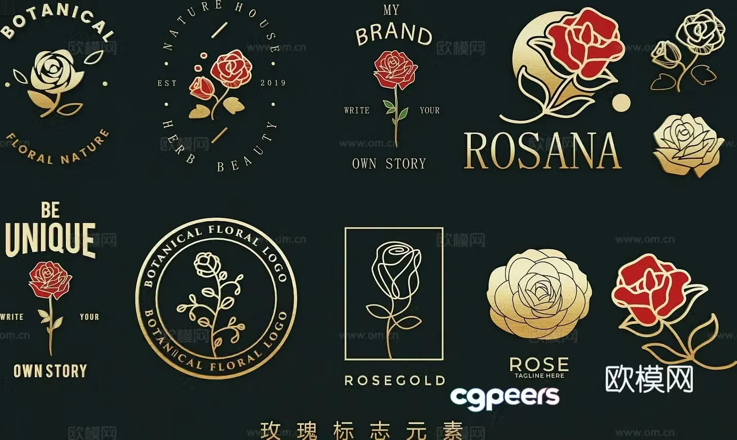 Flower icon rose flower element logo wall decoration 3d model