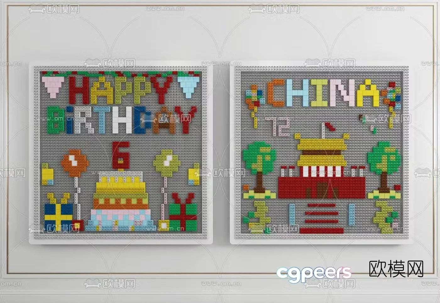 Modern children’s building block toys 3d model