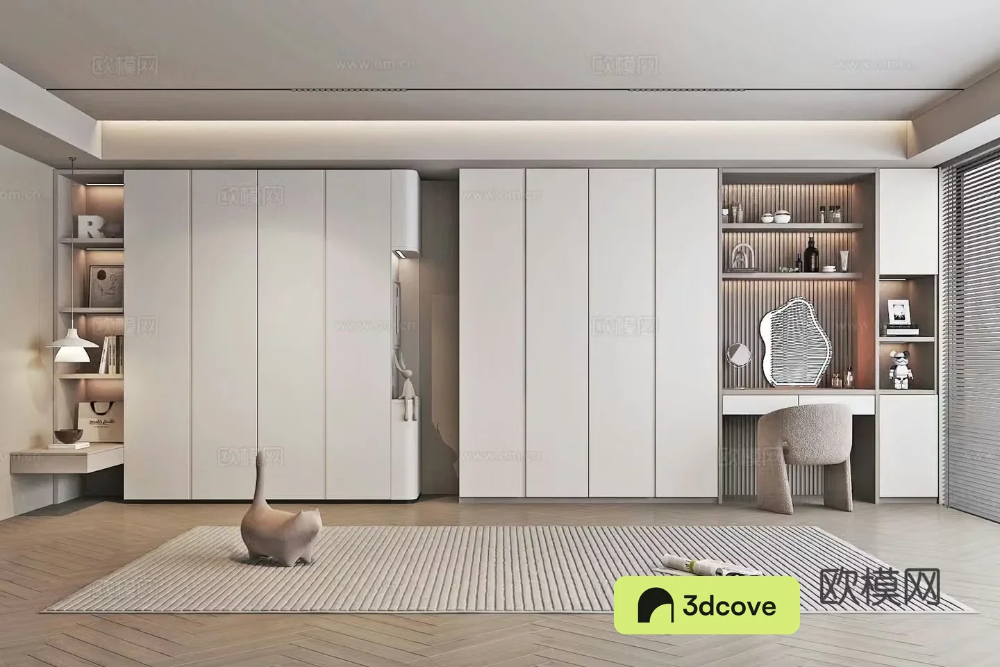 Modern wardrobe dresser