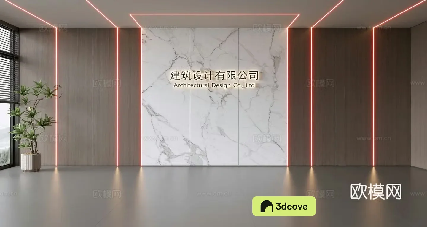 Front desk background wall Hall background wall Company image wall Front desk reception background