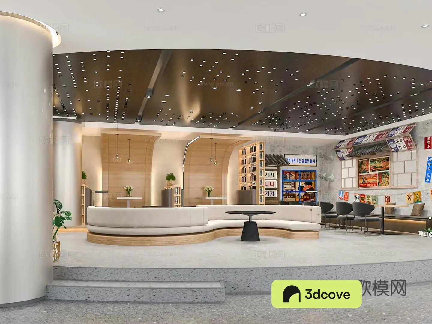 Modern internet celebrity cafe