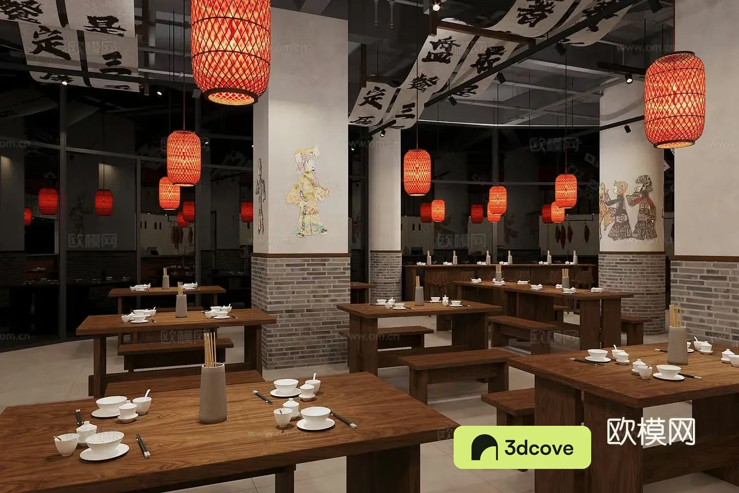 New Chinese Noodle Restaurant Chinese Restaurant