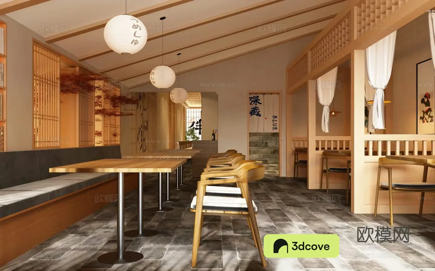 Modern Japanese