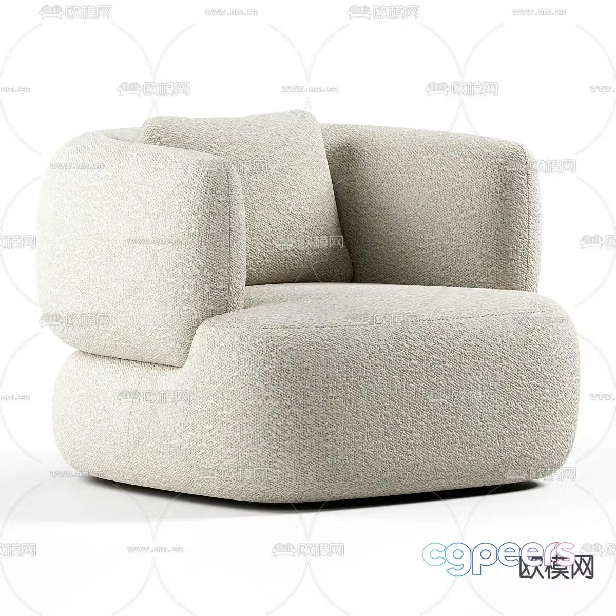 Modern leisure sofa 3d model