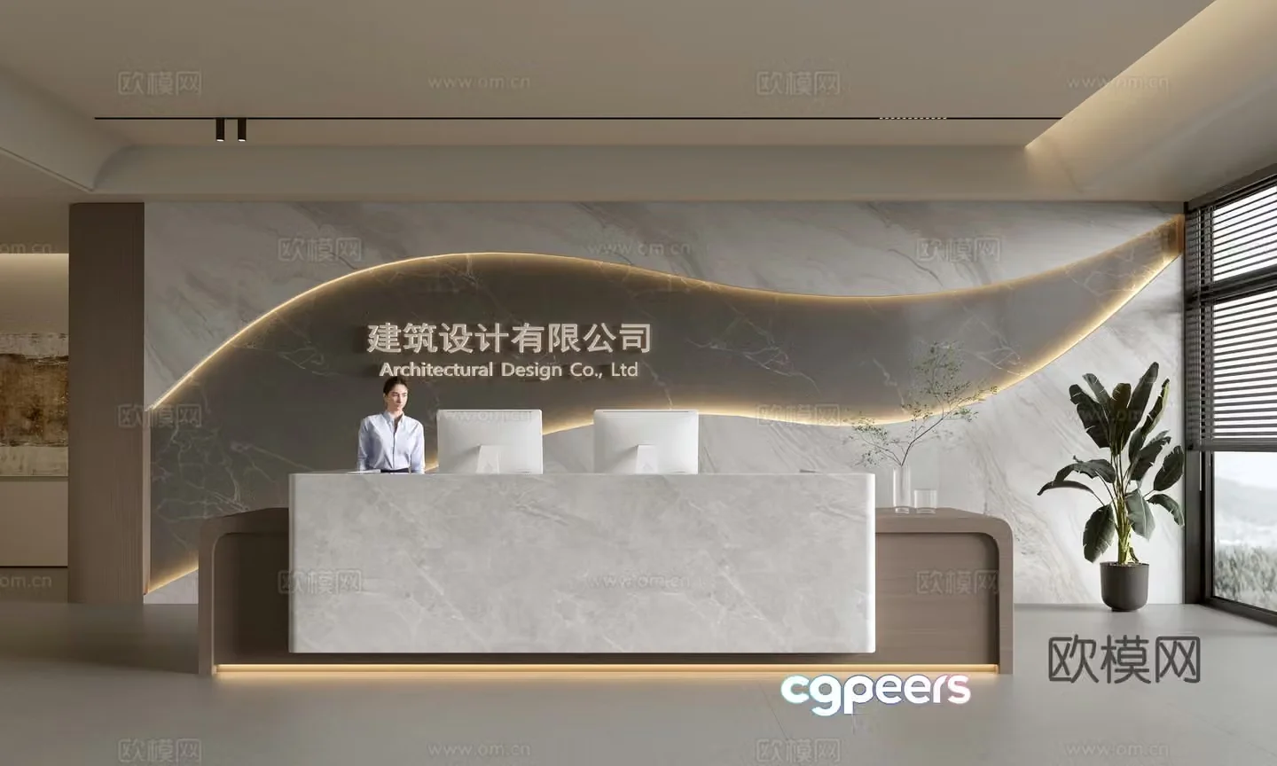 Modern company front desk reception area bar reception desk service desk company front desk background 3D model