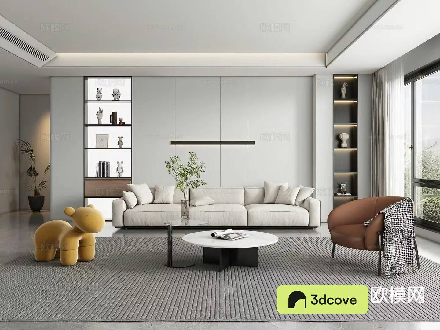 Modern living room