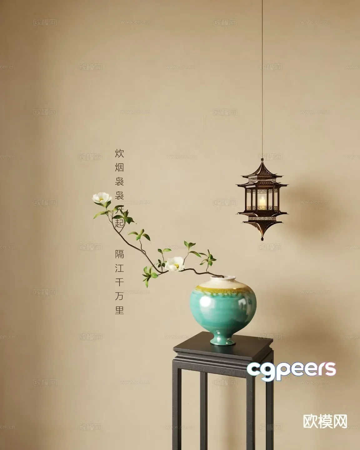 New Chinese Zen vase ceramic floral 3D model