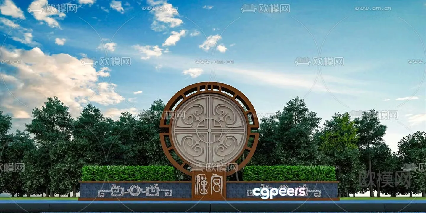 Sculpture sketch cultural symbol urban sculpture 3D model
