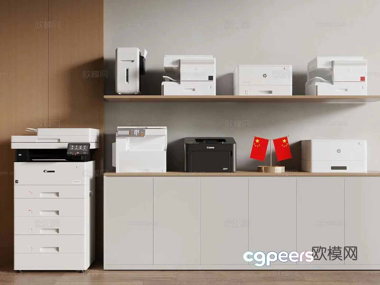 Printer Shredder 3D Model