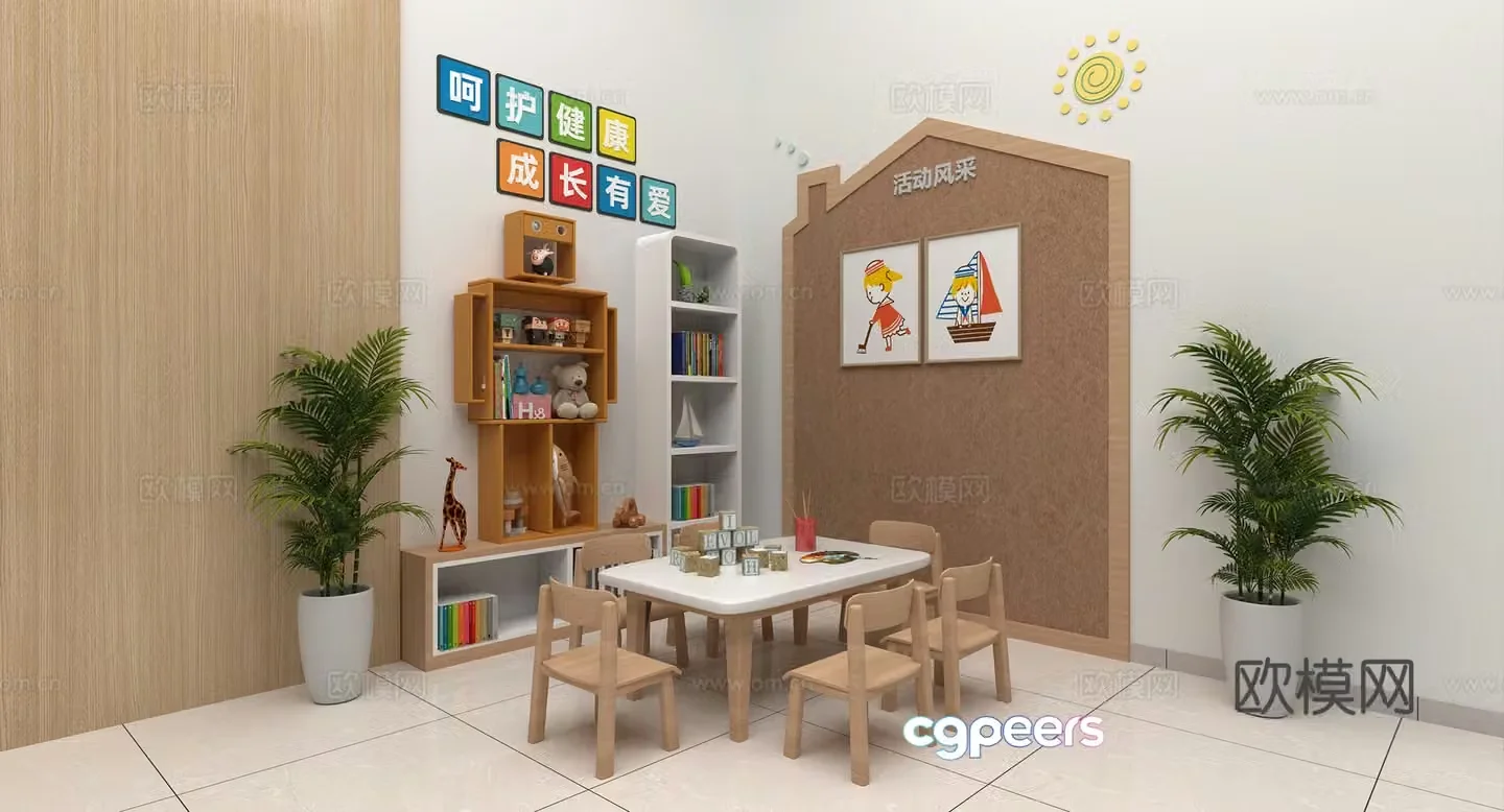 Children’s play area 3D model
