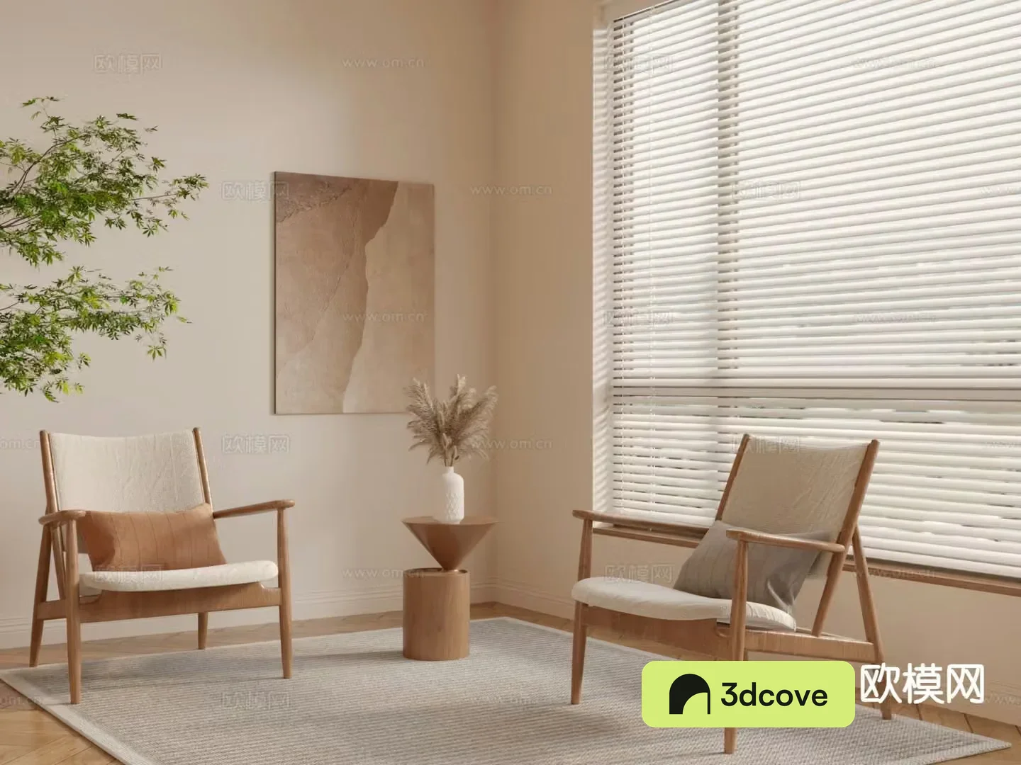 Log leisure chair