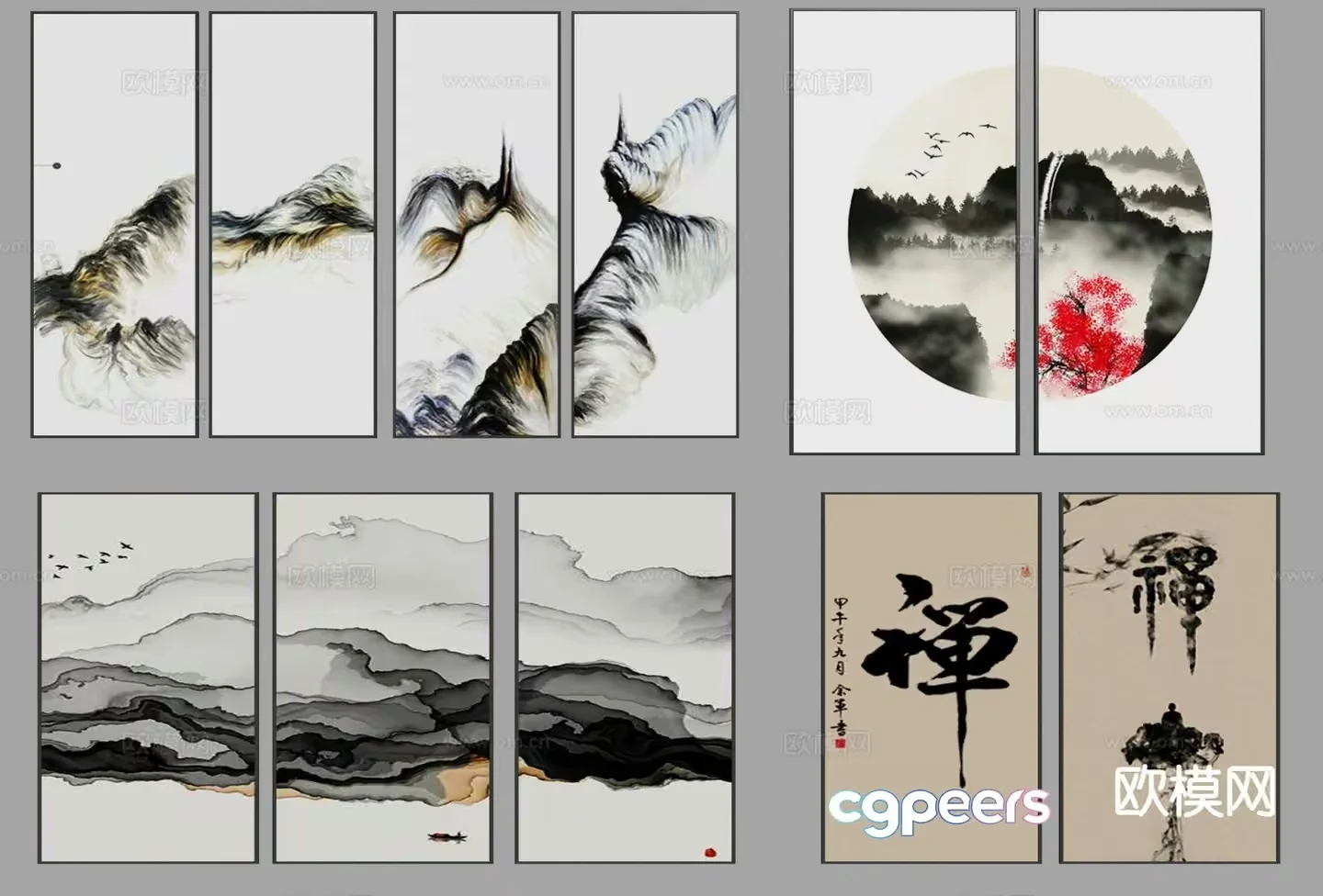 Traditional Asian Art 3D Model – 8529 – VRAY Render