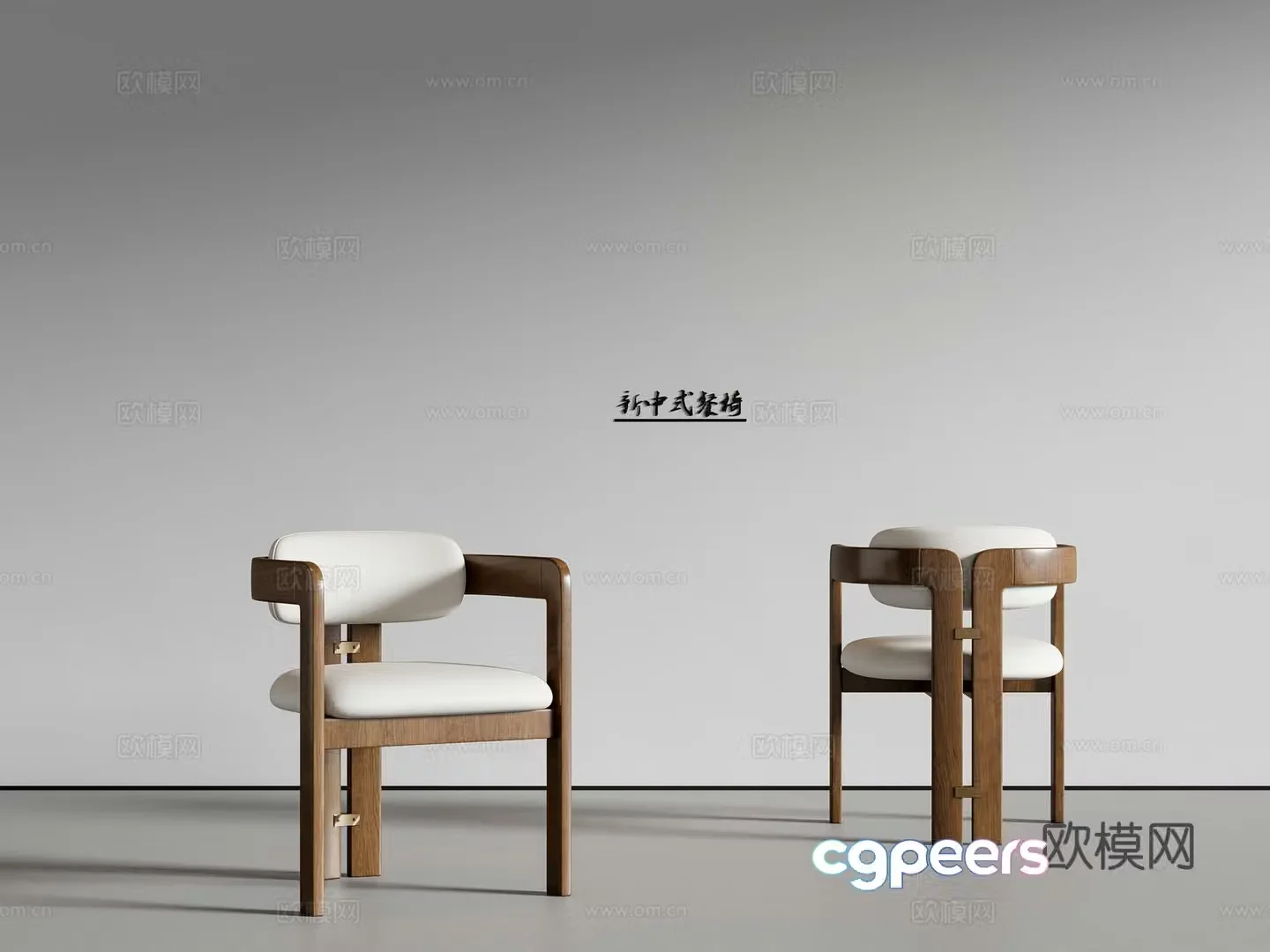 New Chinese Song style dining chair single chair 3D model