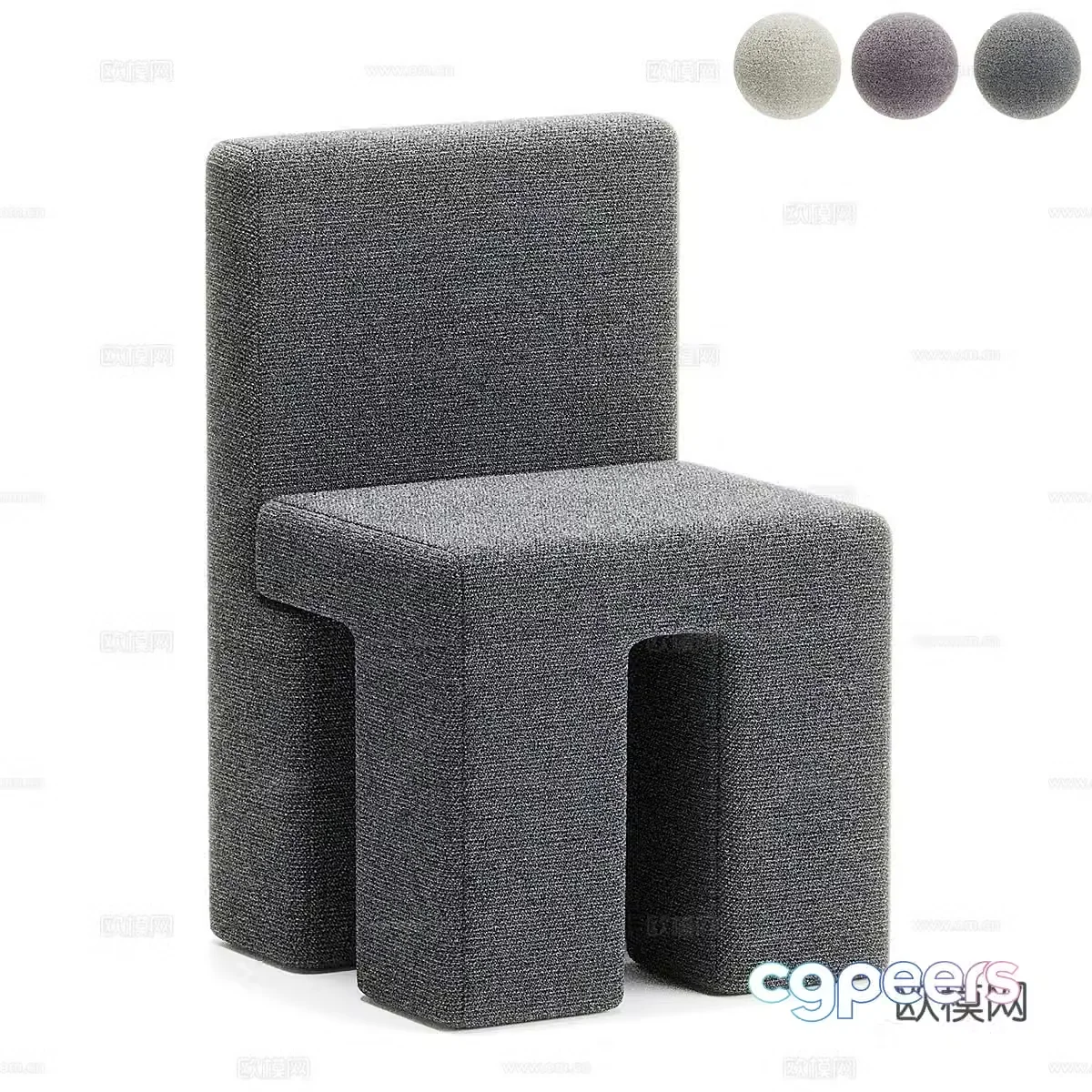 Modern minimalist chair Chair Simple chair Single chair Stool 3d model