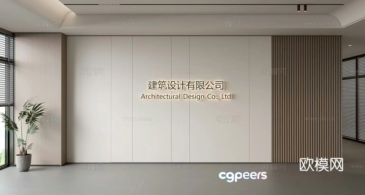 Modern front desk background wall Simple background wall Front desk reception area background wall Company front desk background wall 3d model