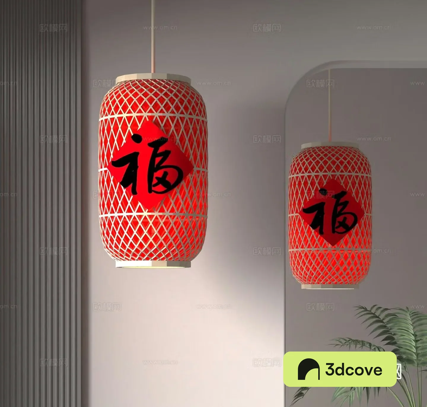 New Chinese lantern decorative lamp