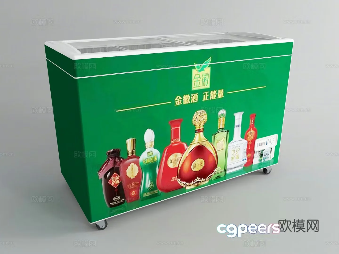 Modern freezer ice cream cabinet 3D model