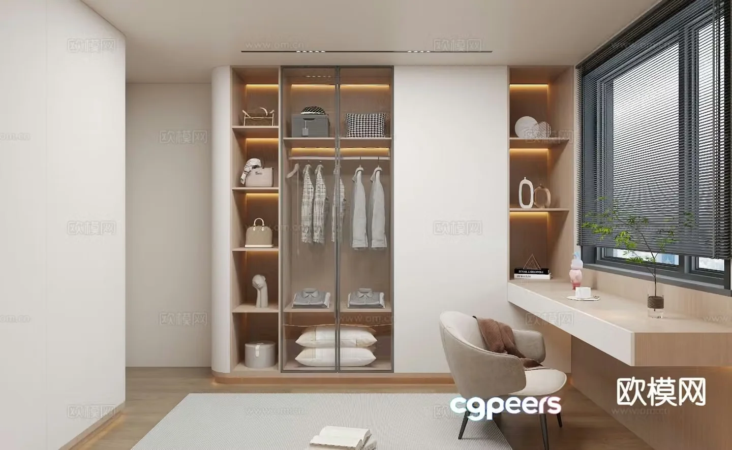 Modern cloakroom 3d model