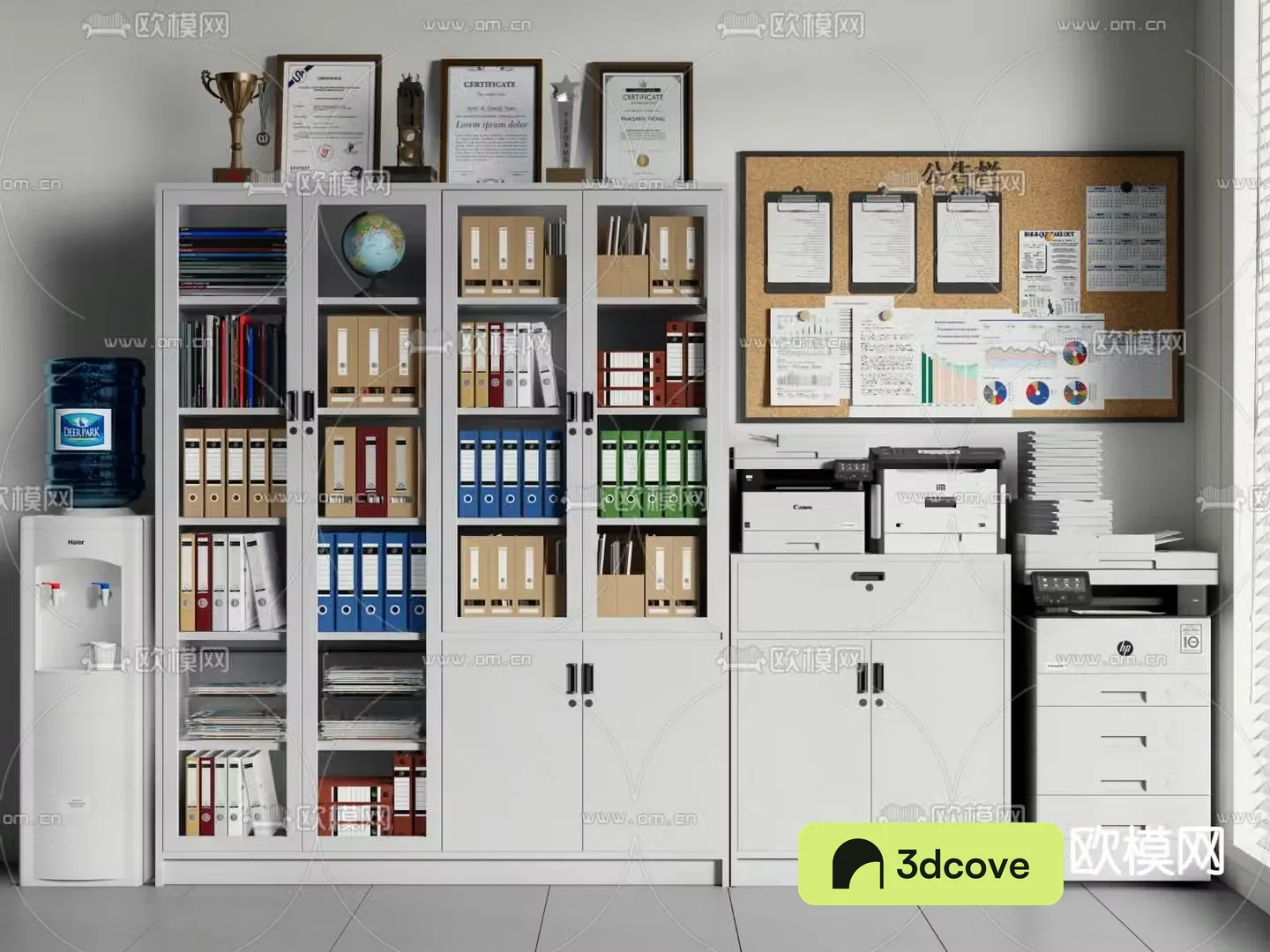 Modern filing cabinet information cabinet