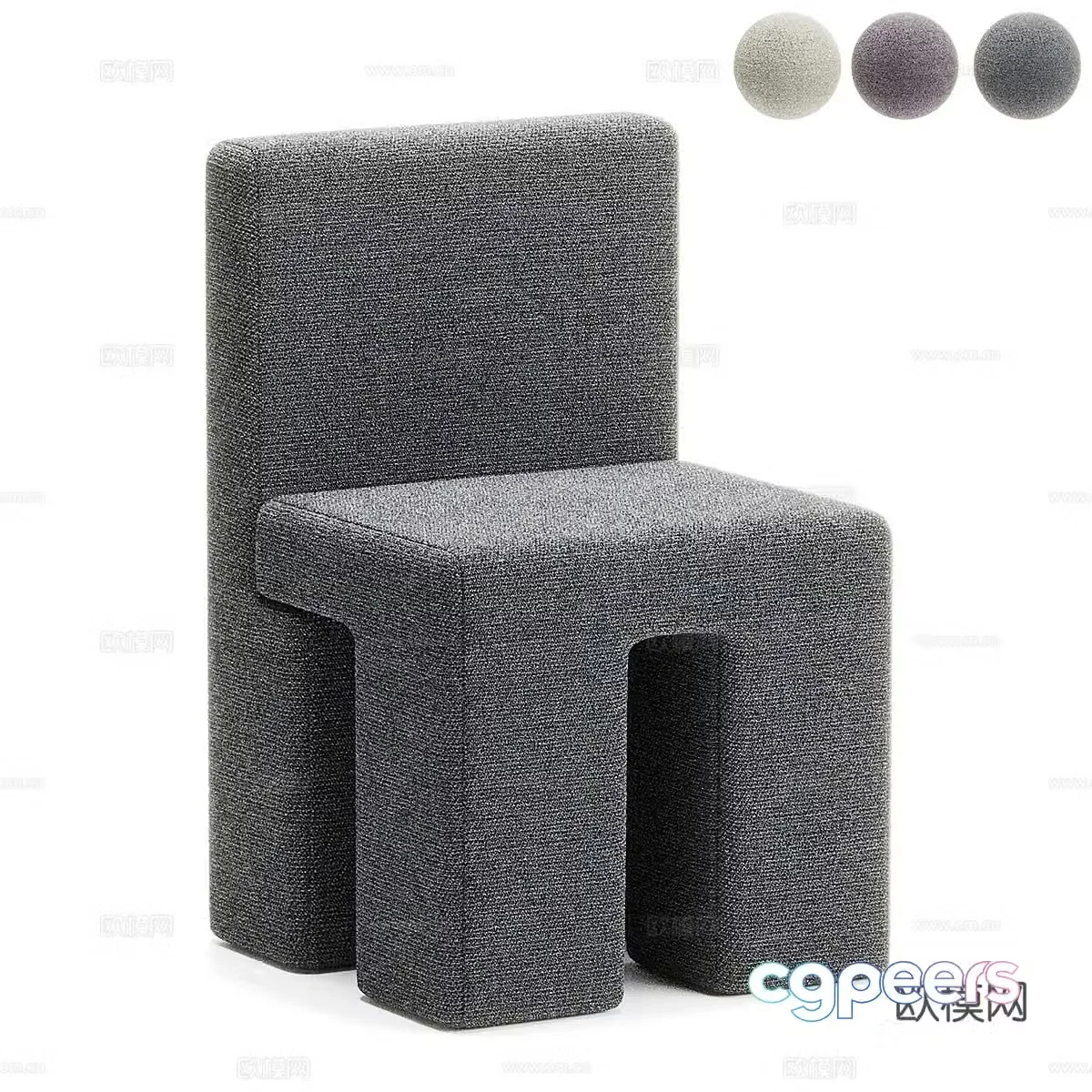 Dining chair 3d model