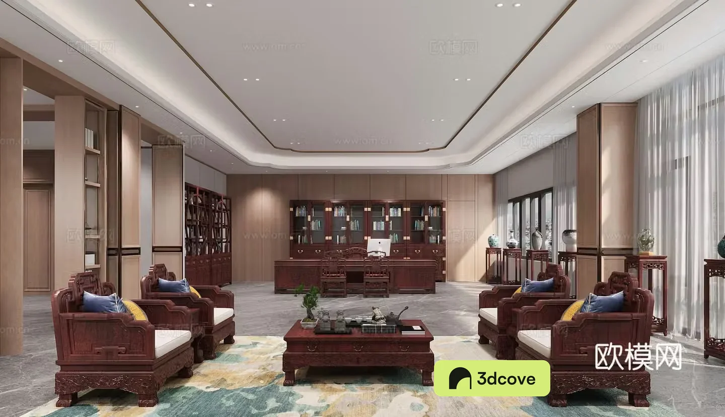 Chinese Chairman’s Office