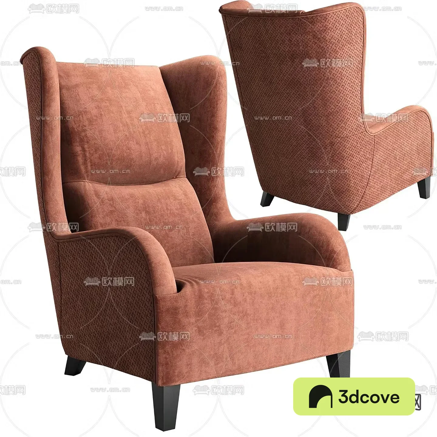 Leisure sofa