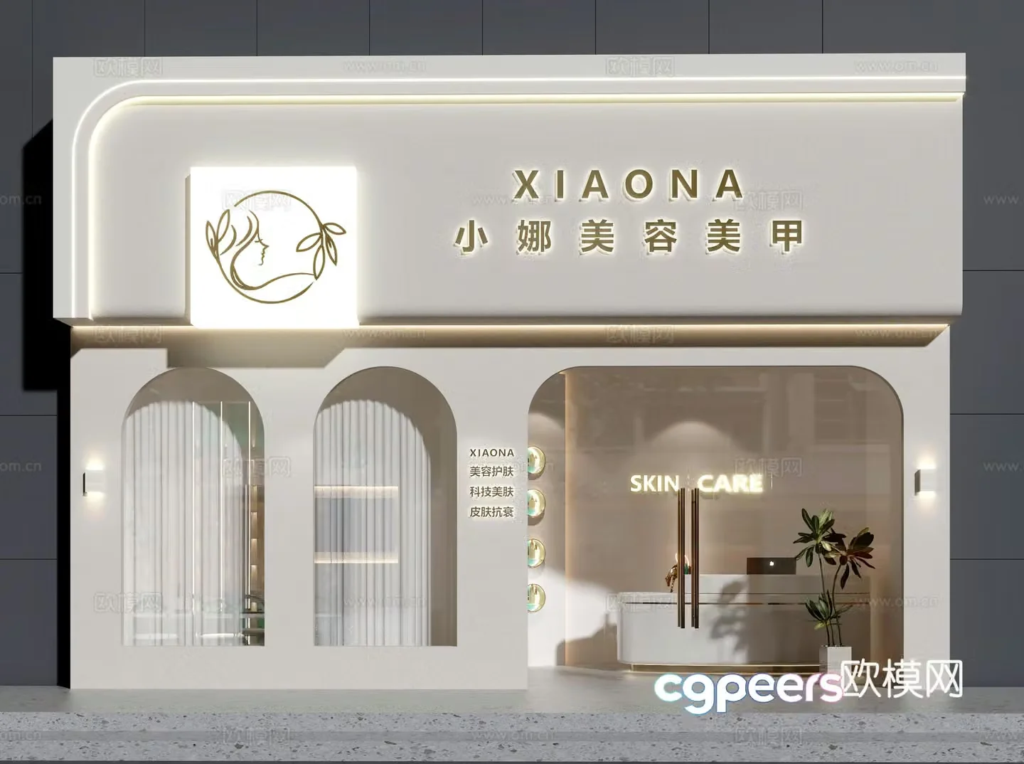 Modern beauty salon door and manicure door 3d model