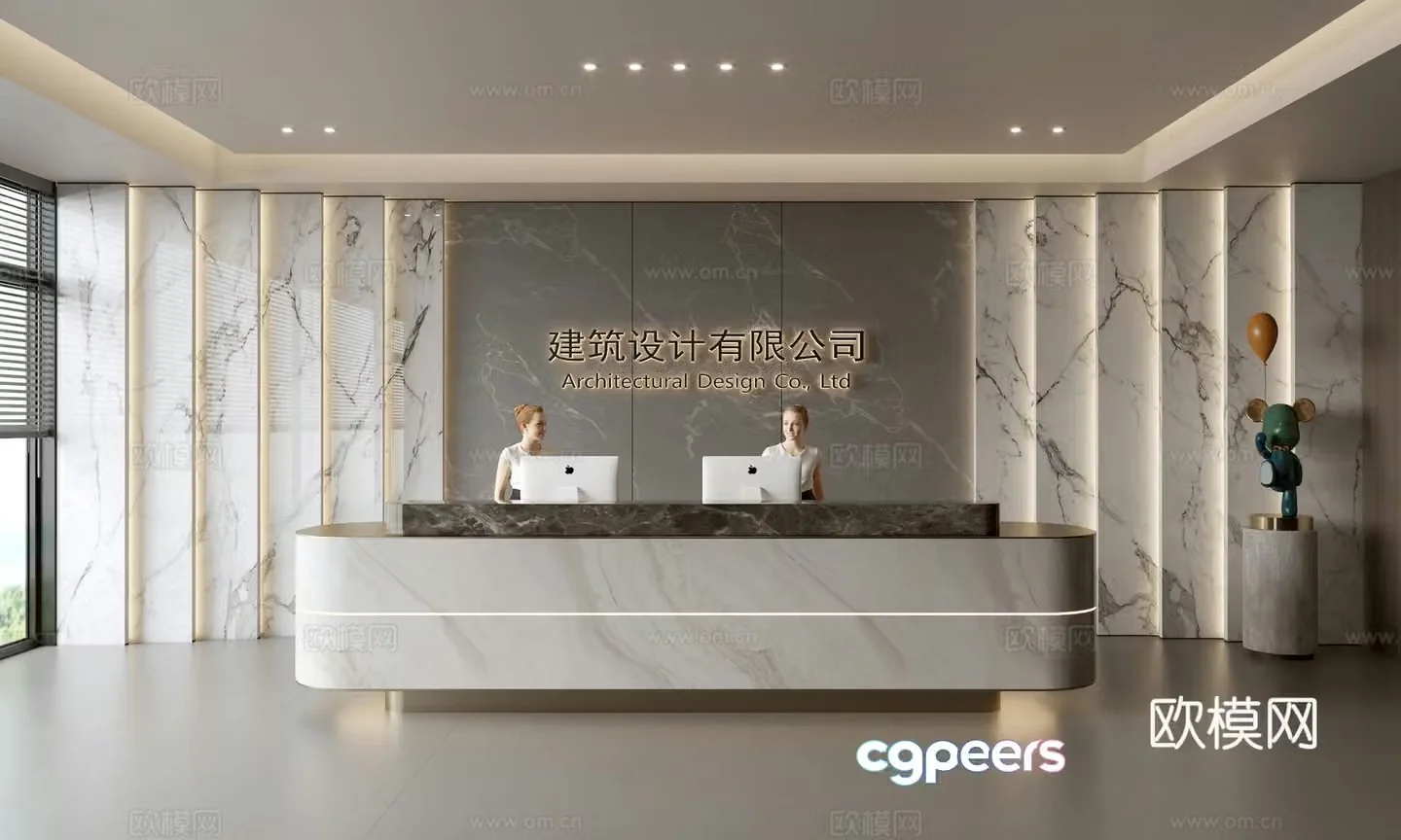 Modern company front desk reception area bar reception desk service desk company front desk background 3D model