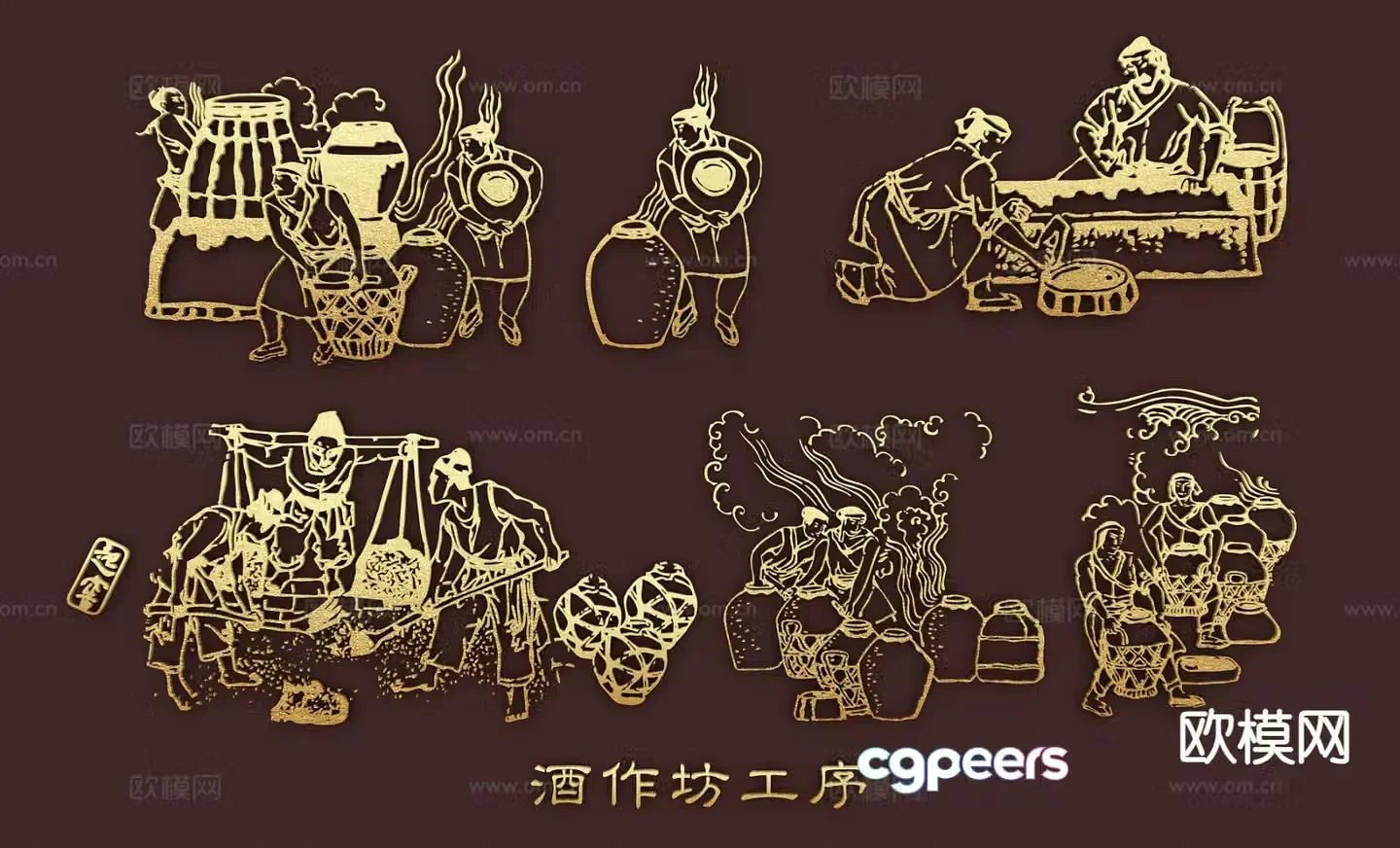 Wine making process silhouette icon element wall decoration pendant 3d model