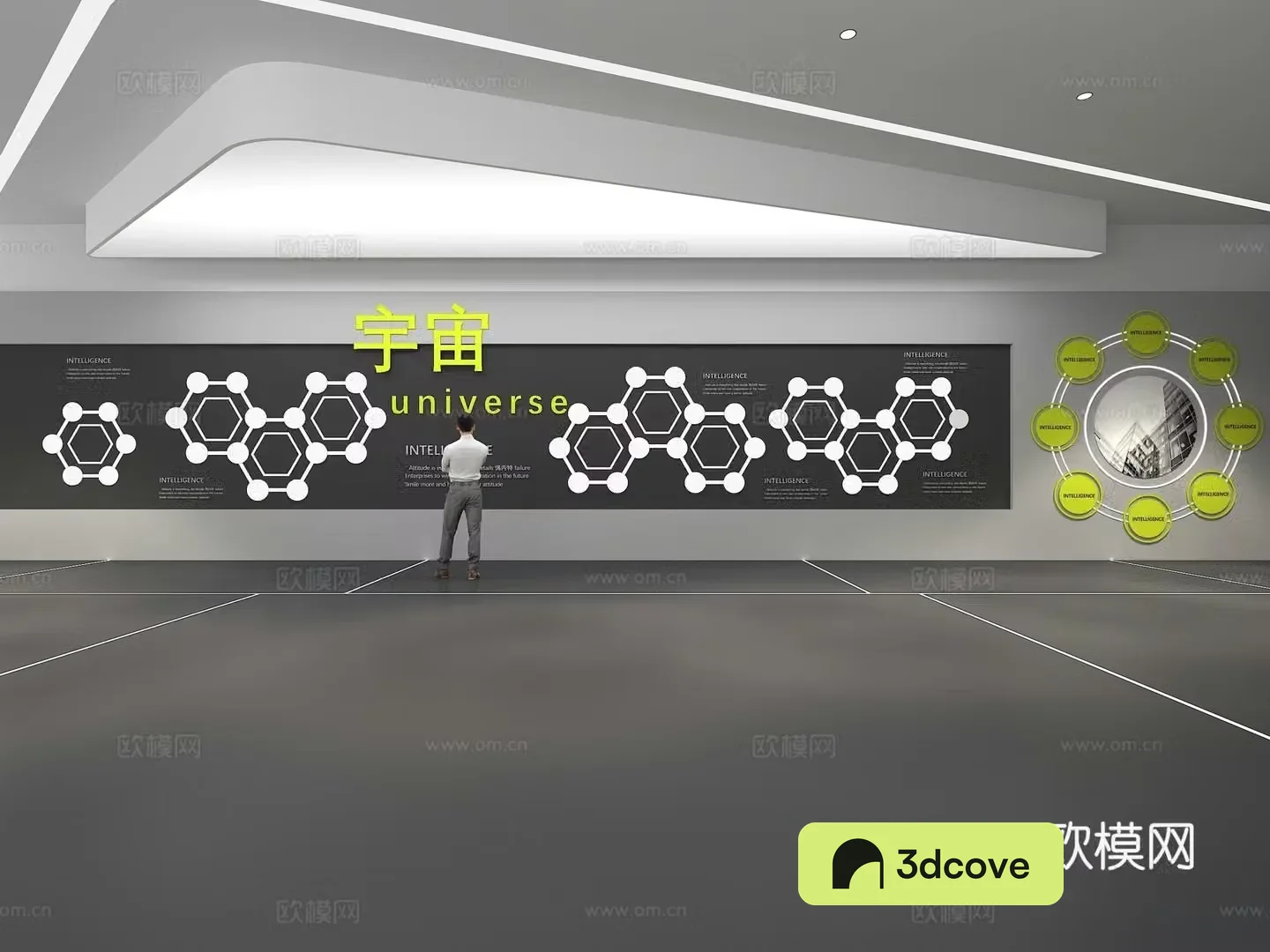 Cultural wall Cosmic cultural wall Classroom Theme wall Exhibition hall Campus culture Corridor