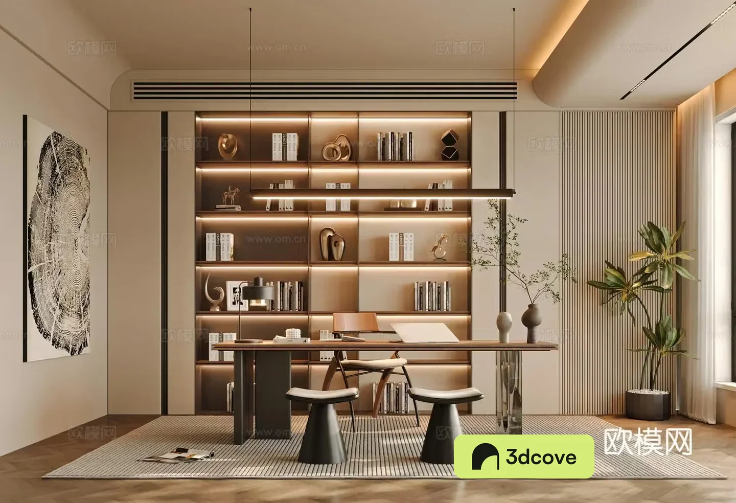 Modern study