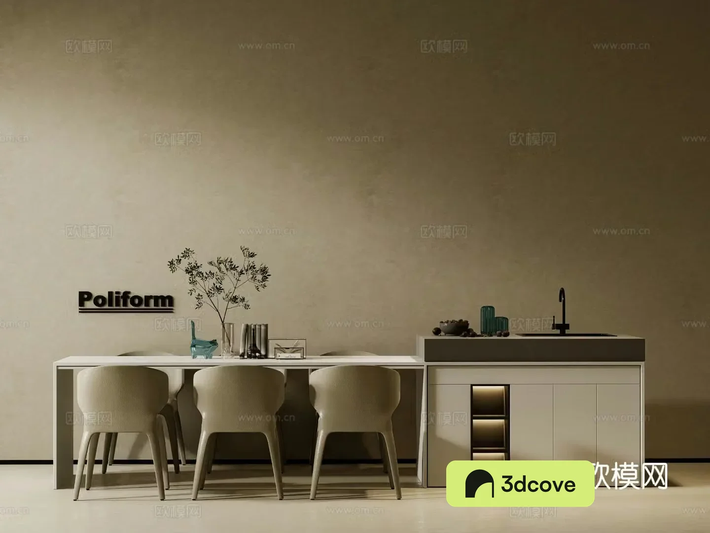 Modern island dining table and chairs