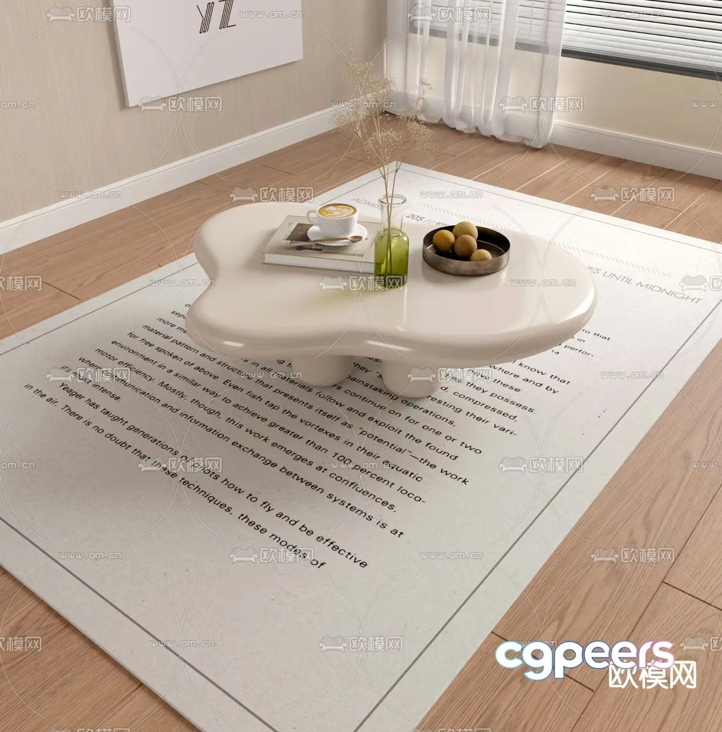 Creamy style coffee table 3d model