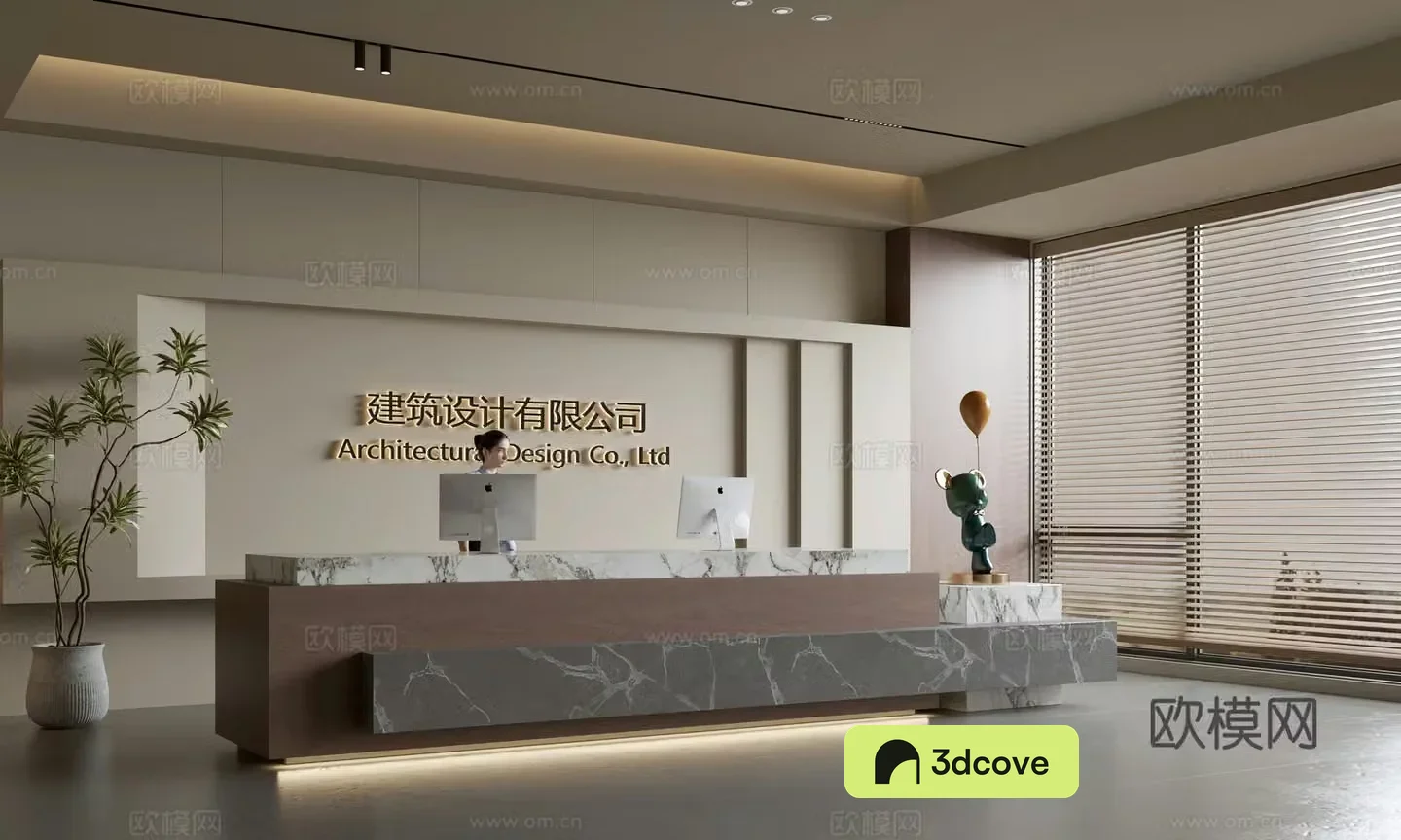 Modern company front desk reception area bar reception desk service desk company front desk background