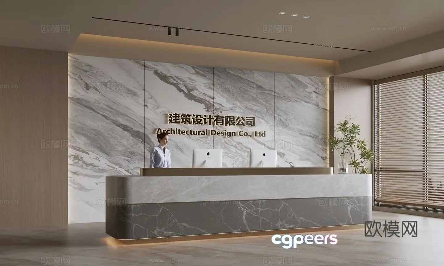 Modern company front desk reception area bar reception desk service desk company front desk background 3D model