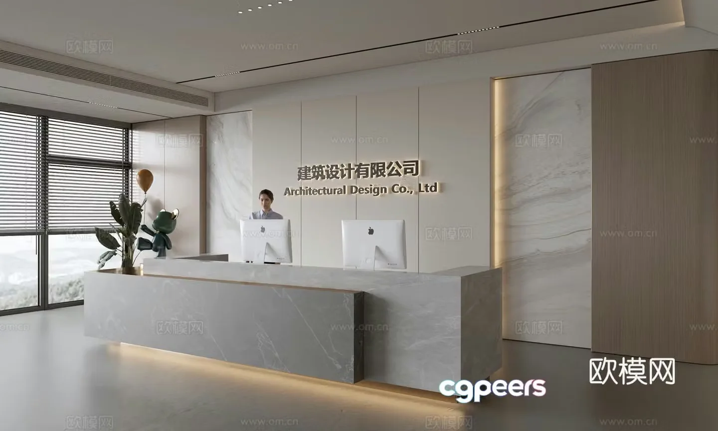 Modern company front desk reception area bar reception desk service desk company front desk background 3D model