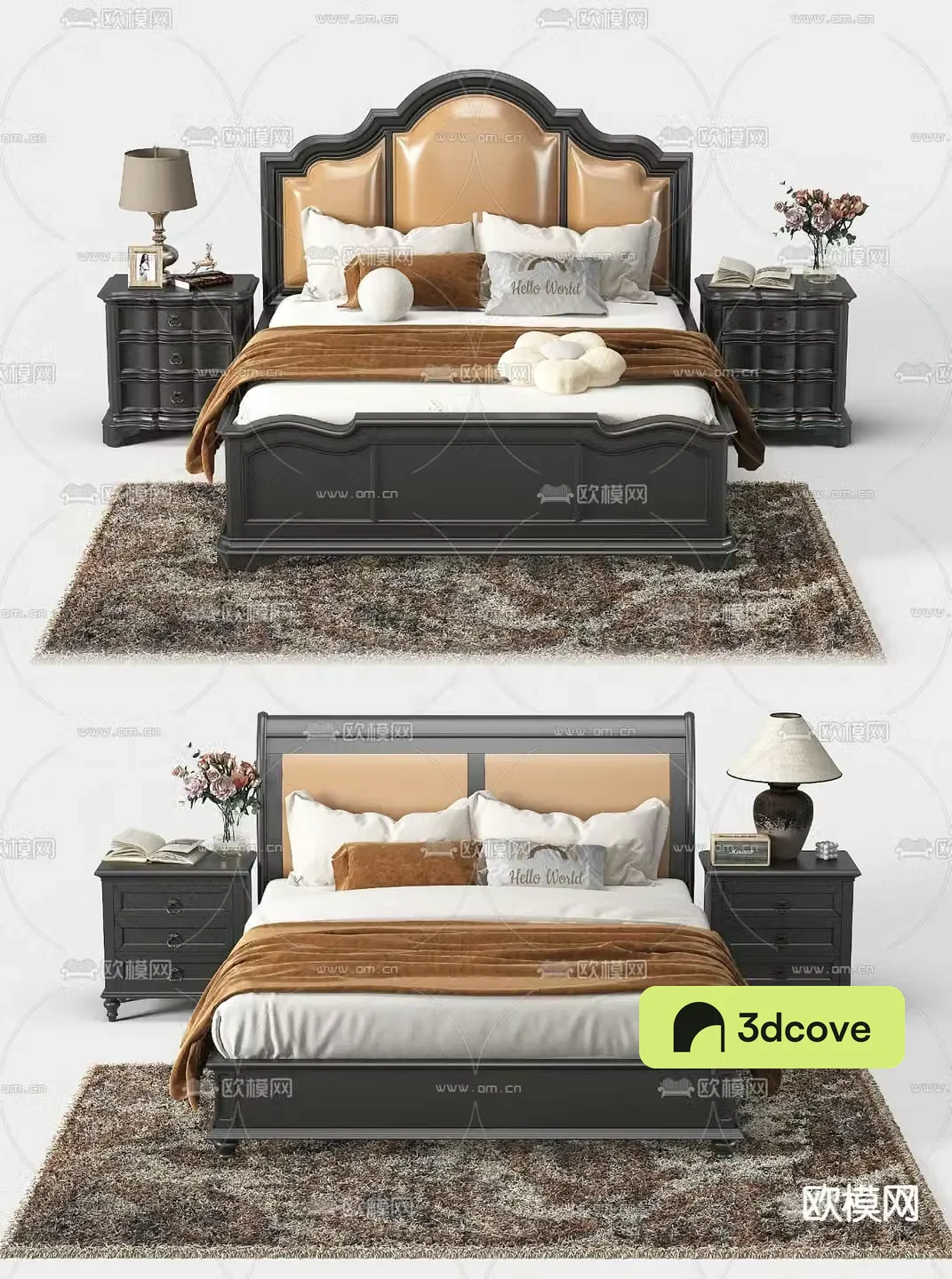 American double bed