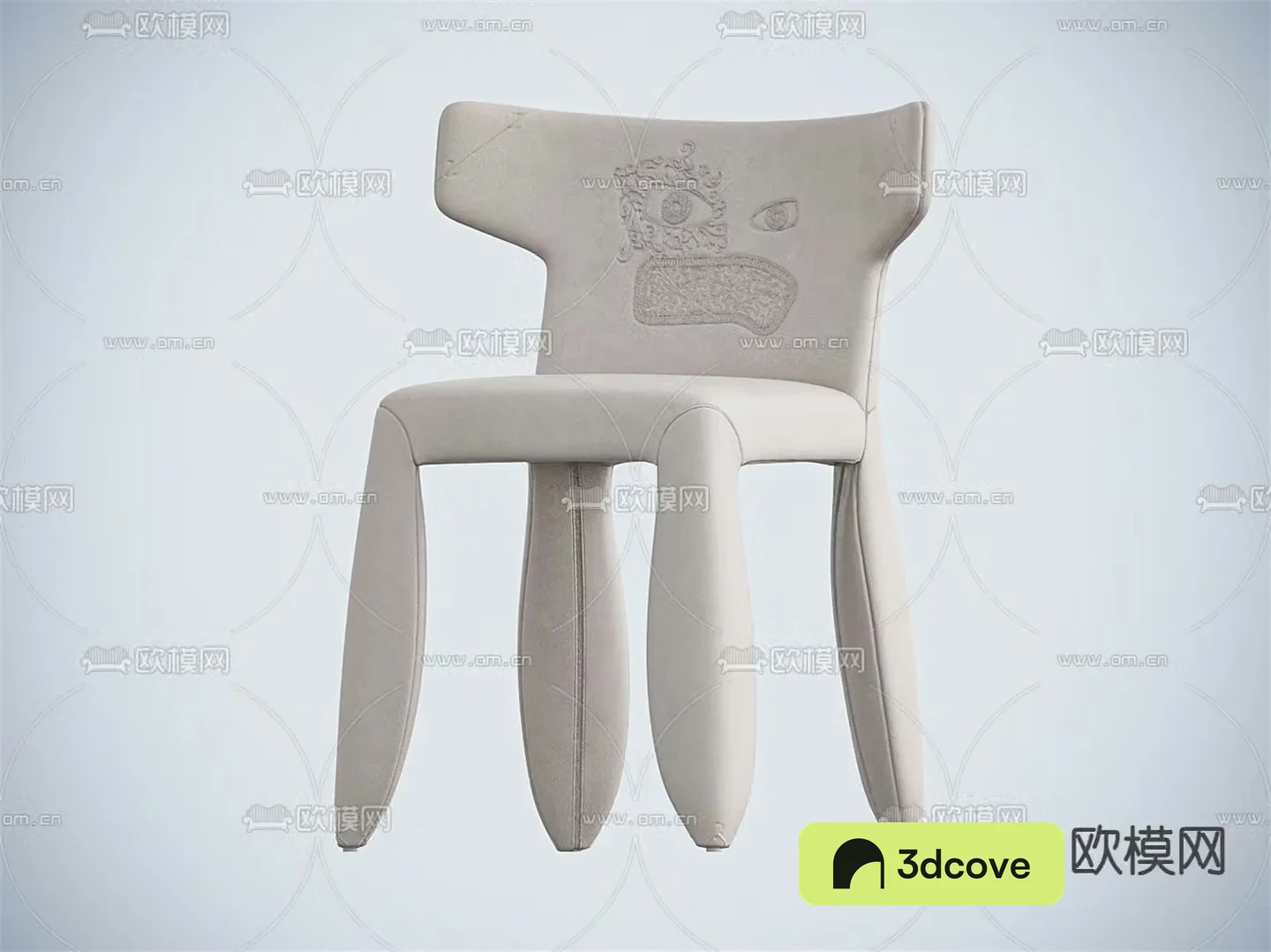 Cream style children’s chair small chair
