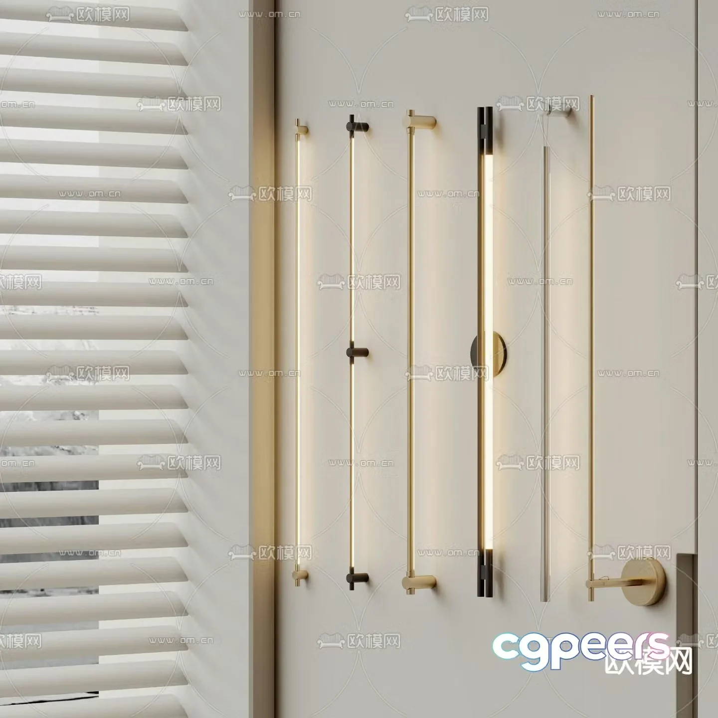 Long wall lamp 3d model