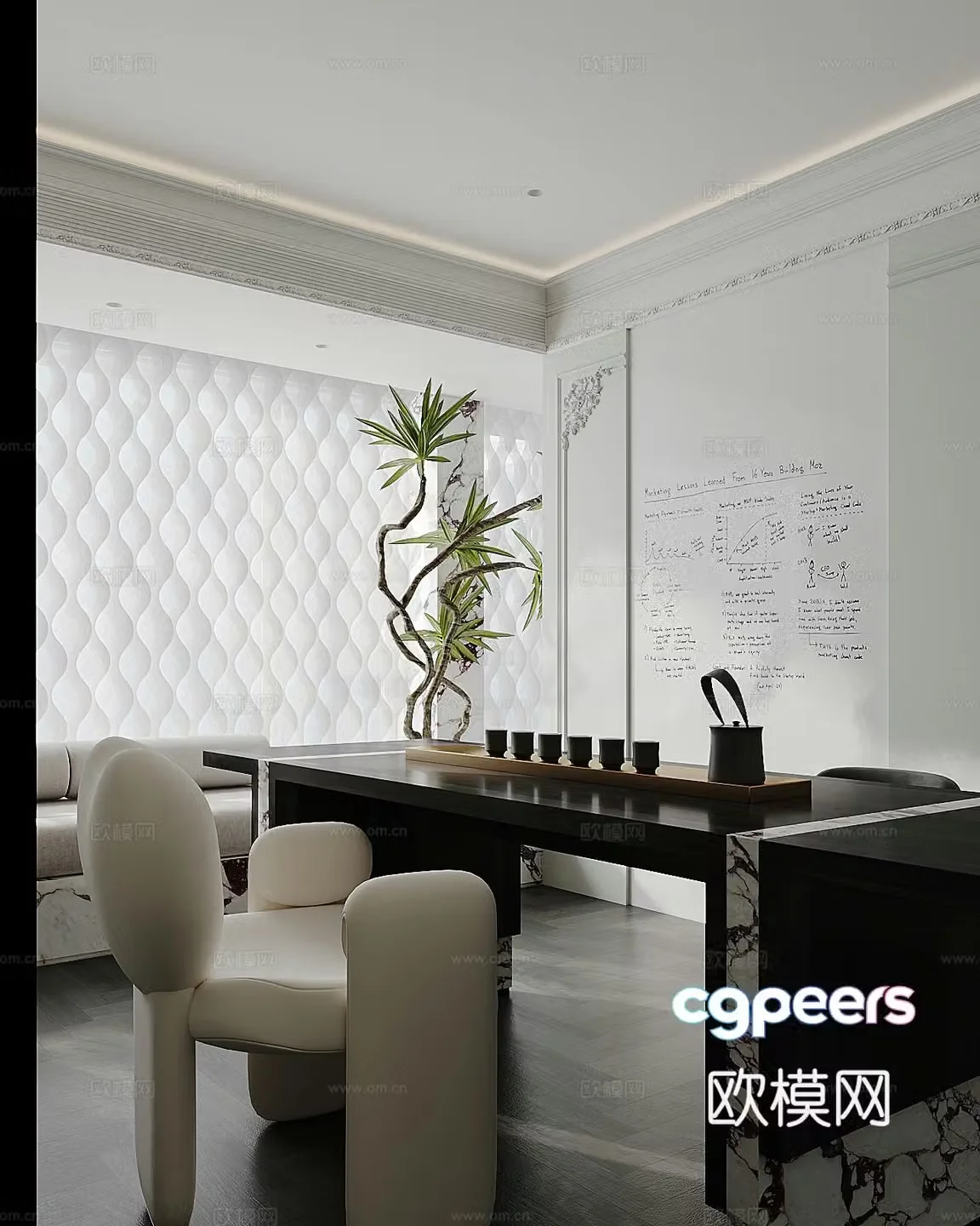 Modern study 3d model
