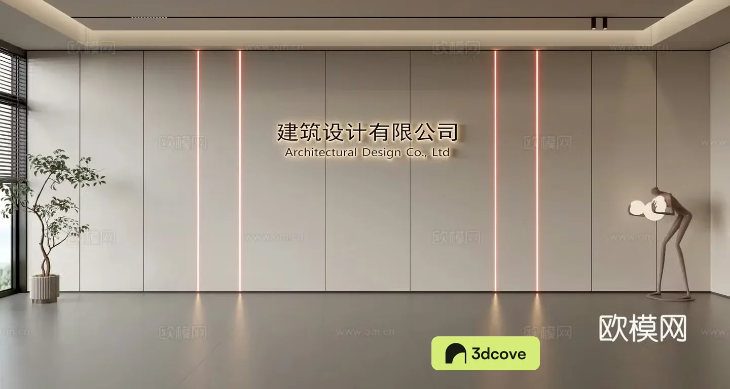 Front desk background wall Hall background wall Company image wall Front desk reception background