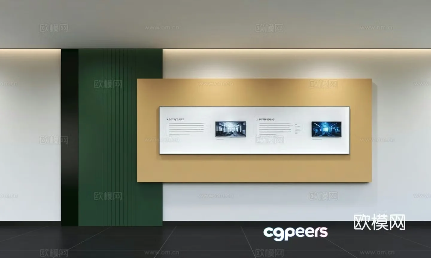 Modern corporate culture wall Office background wall Corridor Promotional column Slogan Slogan Corporate style 3D model