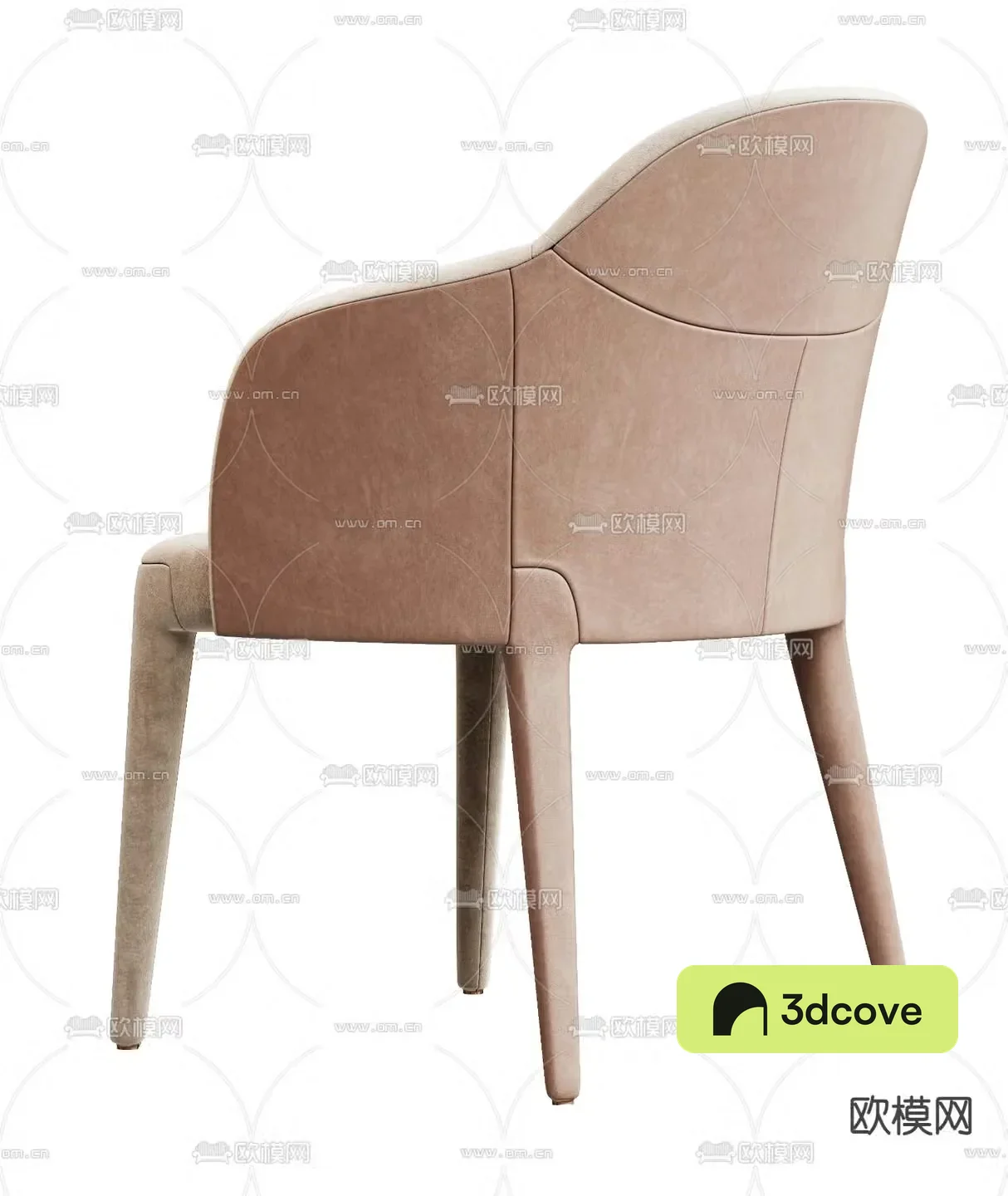 Modern chair dining chair